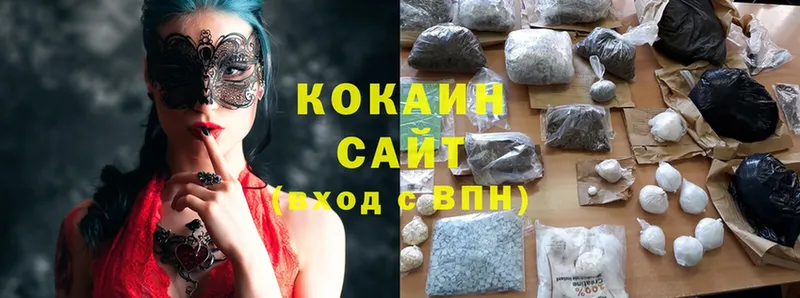 COCAIN FishScale  Лыткарино 