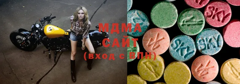 как найти наркотики  Лыткарино  MDMA Molly 